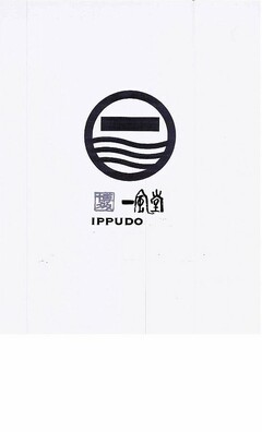 IPPUDO