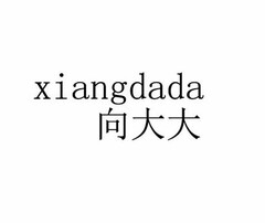 XIANGDADA