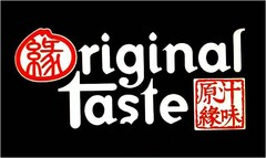 ORIGINAL TASTE