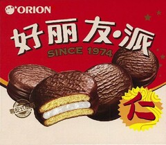 ORION SINCE 1974 ZERO TRANSFAT