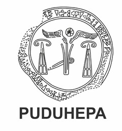 PUDUHEPA