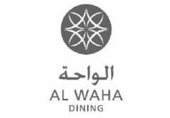 AL WAHA DINING
