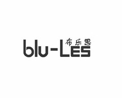 BLU-LES