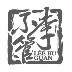 LEE BU GUAN