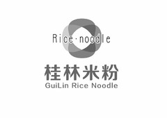 RICE · NOODLE GUILIN RICE NOODLE