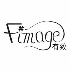 FIMAGE