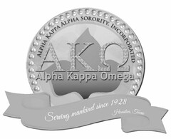 ALPHA KAPPA OMEGA ALPHA KAPPA ALPHA SORORITY, INCORPORATED SERVING MANKIND SINCE 1928. HOUSTON, TEXAS