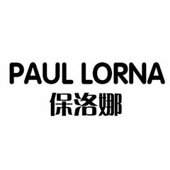 PAUL LORNA