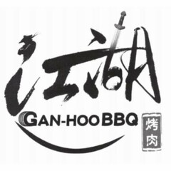 GAN-HOO BBQ