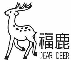 DEAR DEER