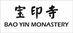 BAO YIN MONASTERY