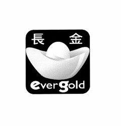 EVERGOLD