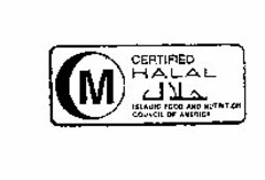 M CERTIFIED HALAL ISLAMIC FOOD AND NUTRITION COUNCIL OF AMERICA