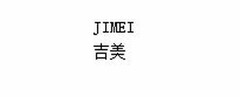 JIMEI