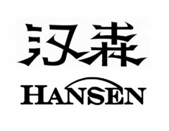 HANSEN