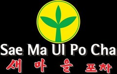 SAE MA UL PO CHA