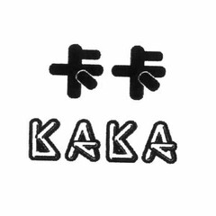 KAKA