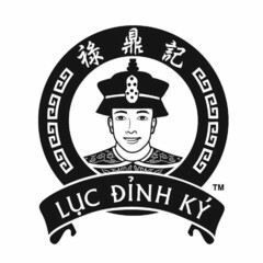 LUC DINH KY
