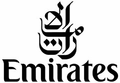 EMIRATES