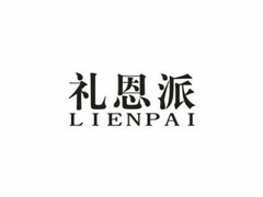 LIENPAI