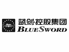 BLUESWORD BLUE