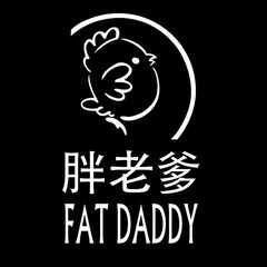 FAT DADDY