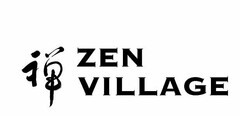 ZEN VILLAGE