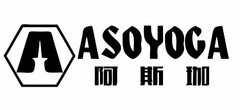 ASOYOGA