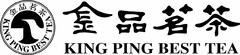 KING PING BEST TEA KING PING BEST TEA