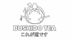 BUSHIDO TEA