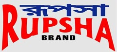 RUPSHA BRAND