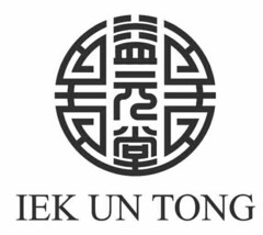 IEK UN TONG