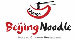 170301 BEIJING NOODLE KOREAN CHINESE RESTAURANT