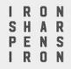 IRON SHAR PENS IRON