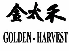GOLDEN - HARVEST