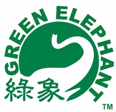 GREEN ELEPHANT