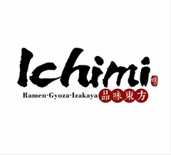 ICHIMI RAMEN GYOZA IZAKAYA