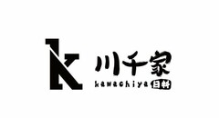 K KAWACHIYA