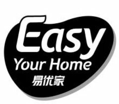 EASYYOURHOME