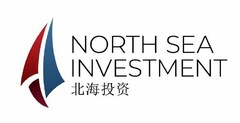 NORTH SEA INVESTMENT