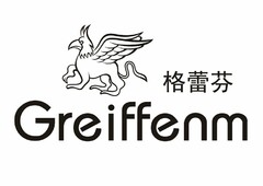 GREIFFENM