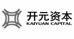 KAIYUAN CAPITAL