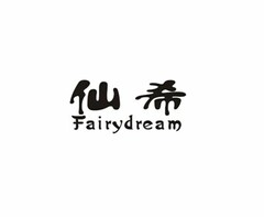 FAIRYDREAM