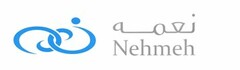 NEHMEH