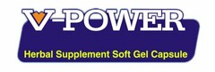 V-POWER HERBAL SUPPLEMENT SOFT GEL CAPSULE