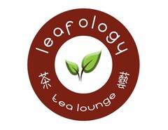 LEAFOLOGY TEA LOUNGE