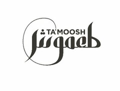 TAMOOSH