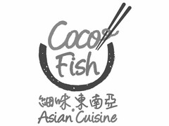 COCO FISH ASIAN CUISINE