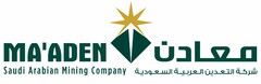 MA'ADEN SAUDI ARABIAN MINING COMPANY.