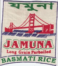 JAMUNA LONG GRAIN PARBOILED BASMATI RICE